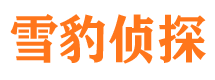 安宁外遇调查取证